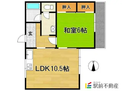 メゾン ド アルタ(1LDK/3階)の間取り写真