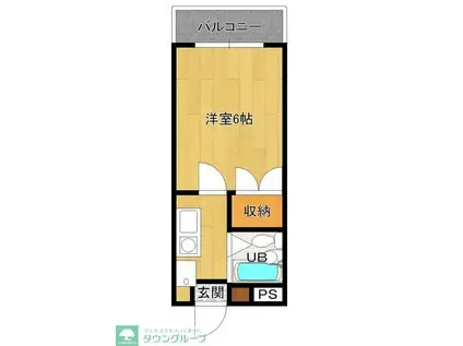 雅マンション(ワンルーム/1階)の間取り写真