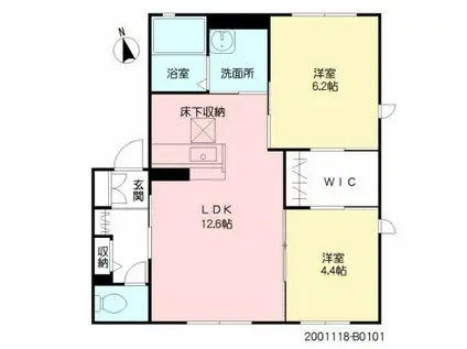 ヴィラ サニーサイド(2LDK/1階)の間取り写真