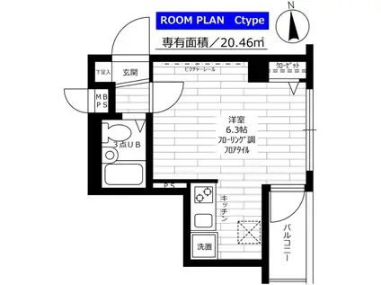 ステージグランデ南麻布(ワンルーム/6階)の間取り写真