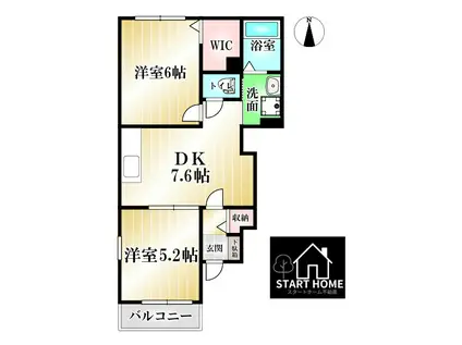 サンシャインオールウェイズC(2DK/1階)の間取り写真