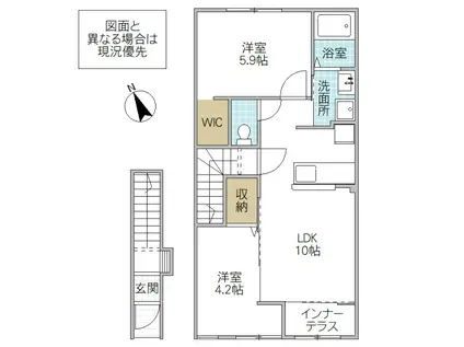 PATRIE(2LDK/2階)の間取り写真