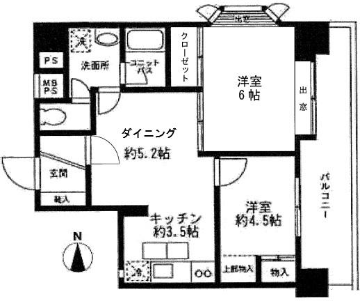 西川口朝日マンション(2DK/5階)の間取り写真