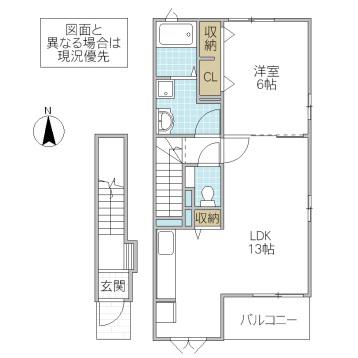 VERDE VILLA III(1LDK/2階)の間取り写真