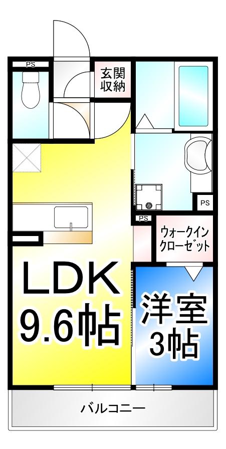 レイシス若里(1LDK/3階)の間取り写真