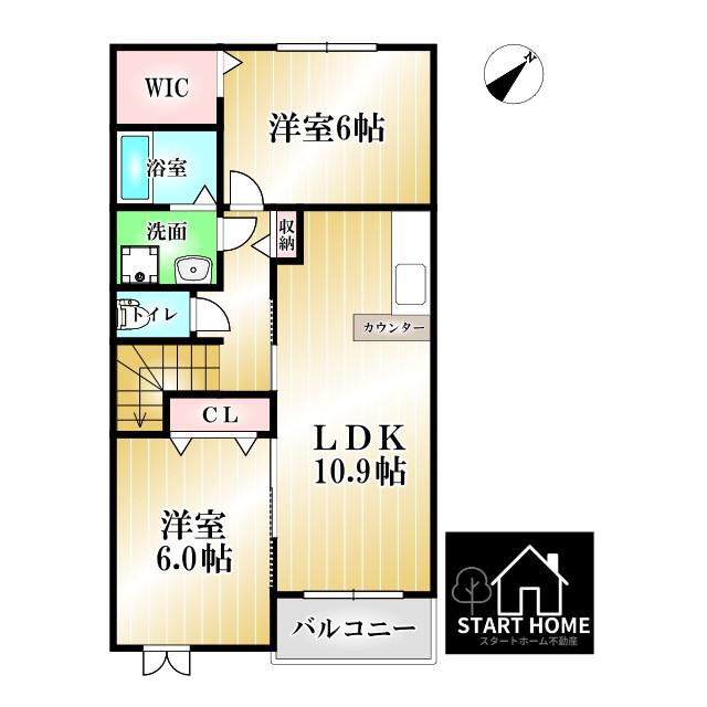 ラ・ラフレシールII(2LDK/2階)の間取り写真