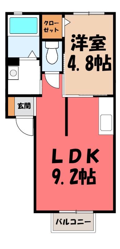クレシェンテE(1LDK/1階)の間取り写真