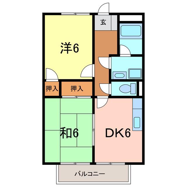 サープラスワイズハウス(2DK/2階)の間取り写真