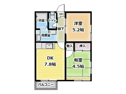 ミルキーハイツ(2DK/2階)の間取り写真