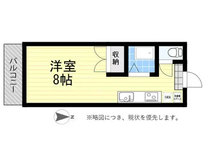 クレフォート山本(ワンルーム/2階)の間取り写真