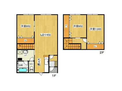 ハイツポラリス2(3LDK/1階)の間取り写真