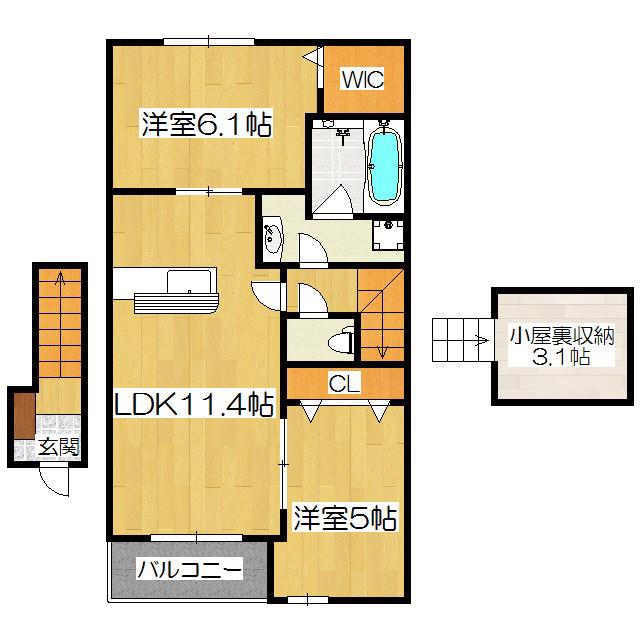 ラルーチェ(2LDK/2階)の間取り写真
