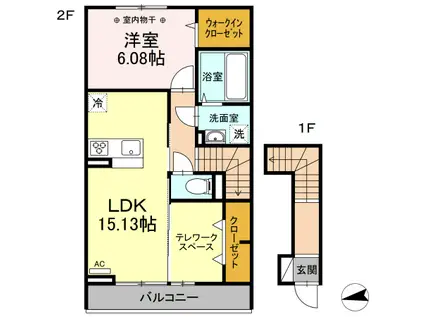 ラ・フルール(1LDK/2階)の間取り写真