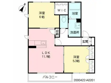 グランシャリオ(2LDK/2階)の間取り写真