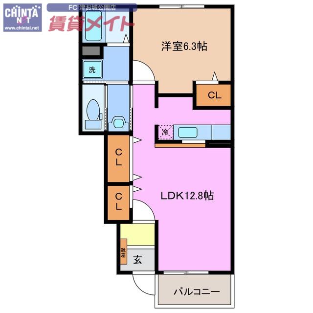 フォレスタ ロヴィーネ 1(1LDK/1階)の間取り写真