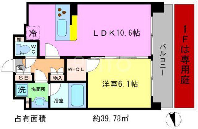 プレサンス京大前(1LDK/2階)の間取り写真