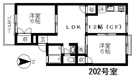 セジュールホ-コ-(2LDK/2階)の間取り写真