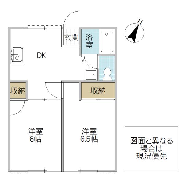 サンプラザ北島(2DK/1階)の間取り写真