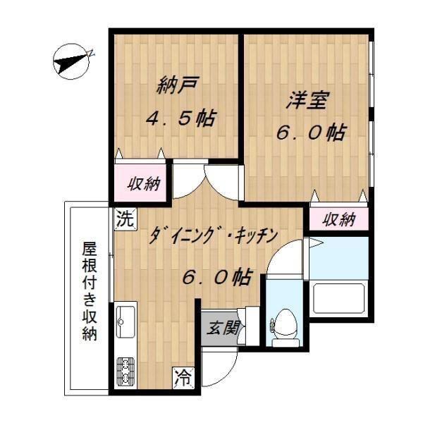 レガシィ(2DK/1階)の間取り写真