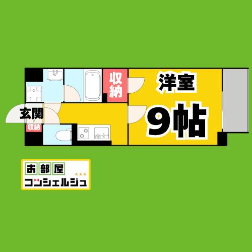 ツイン アウルズ(1K/5階)の間取り写真
