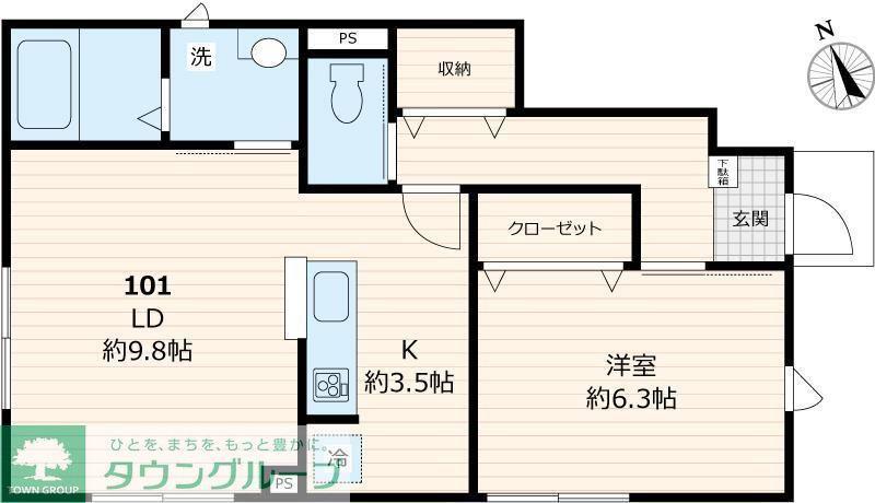 ルミエール光II(1LDK/1階)の間取り写真