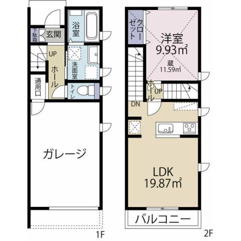 ヴィーブル上島(1SLDK/1階)の間取り写真