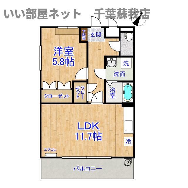 フォレストグレイス(1LDK/2階)の間取り写真