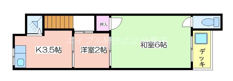 アリタ文化花園(2DK/2階)の間取り写真