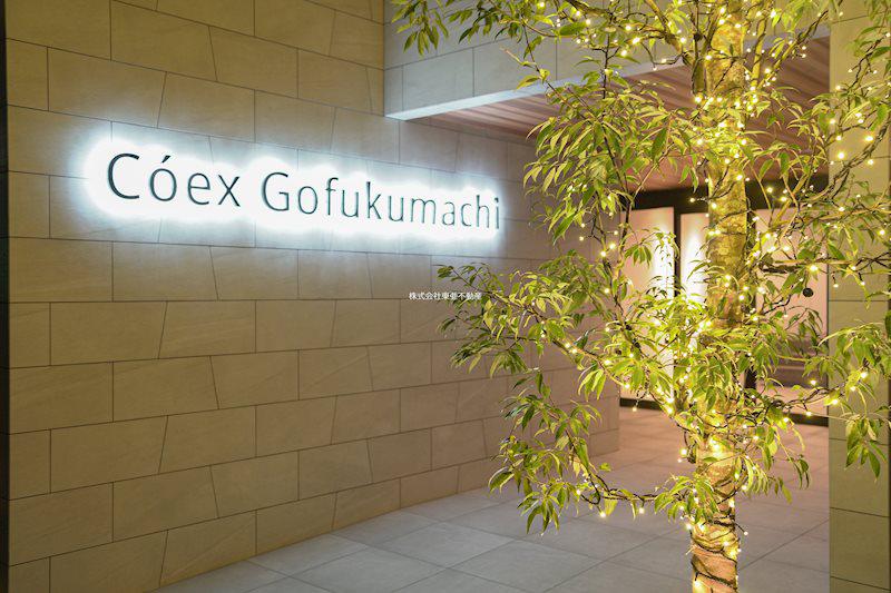 COEX呉服町(1LDK/7階)