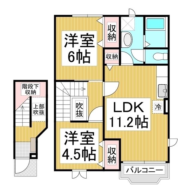 ソレアード(2LDK/2階)の間取り写真