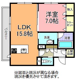 パークスクエア(1LDK/1階)の間取り写真