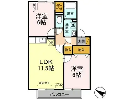 グランモア(2LDK/2階)の間取り写真