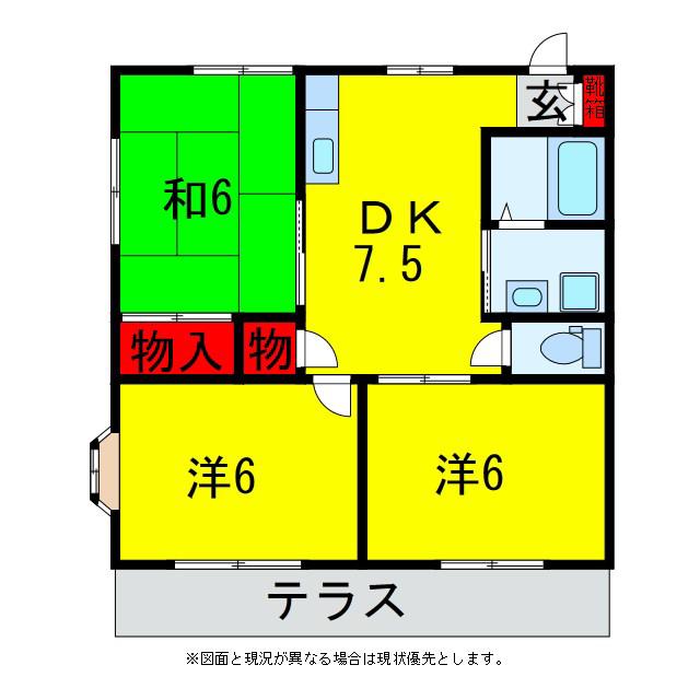 ハイツホワイトウェル(3DK/1階)の間取り写真