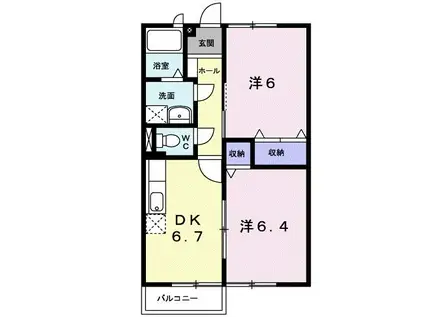 エルディム北一の沢A(2DK/1階)の間取り写真