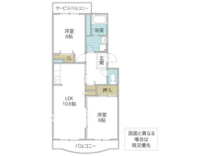 パティオマンションIII(2LDK/1階)の間取り写真