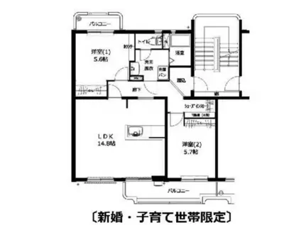 大板井7000棟(2LDK/3階)の間取り写真