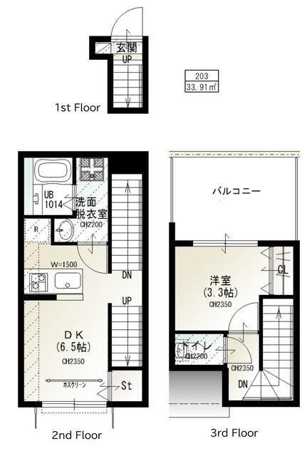 ソルナクレイシア二子玉川(1DK/1階)の間取り写真