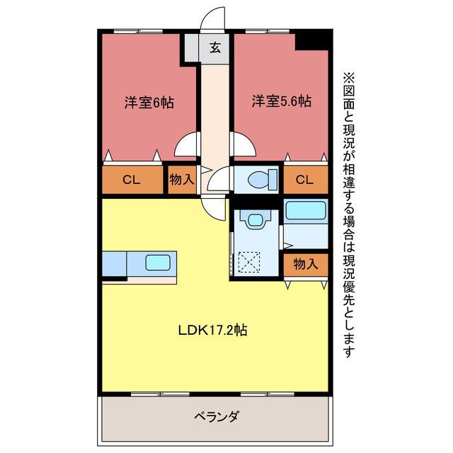 フォレステージ豊川(2LDK/5階)の間取り写真