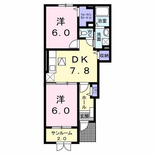 クレール(2DK/1階)の間取り写真