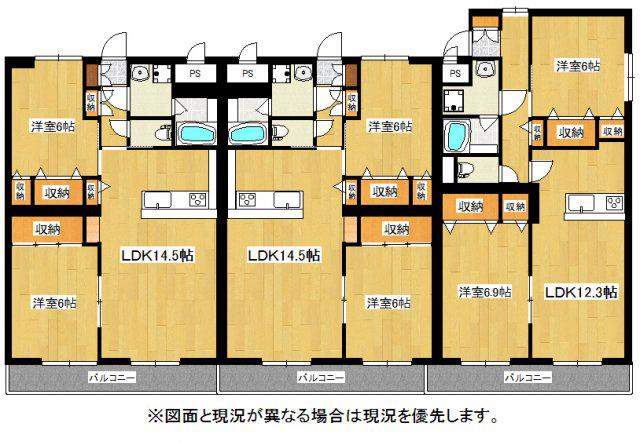 ナチューレ鴻巣(2LDK/3階)の間取り写真