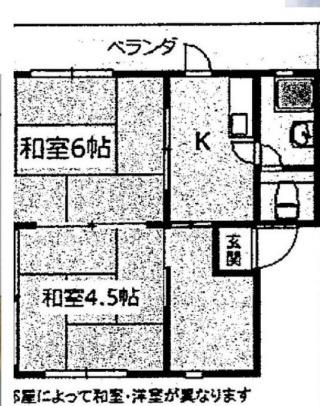 ガーベラマンション雄琴(2SK/5階)の間取り写真