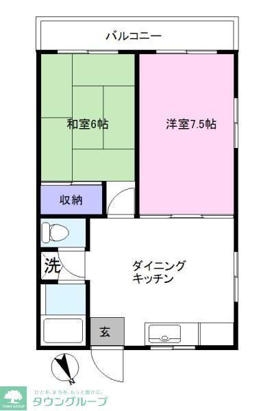 ハウスハナミズキ(2DK/1階)の間取り写真