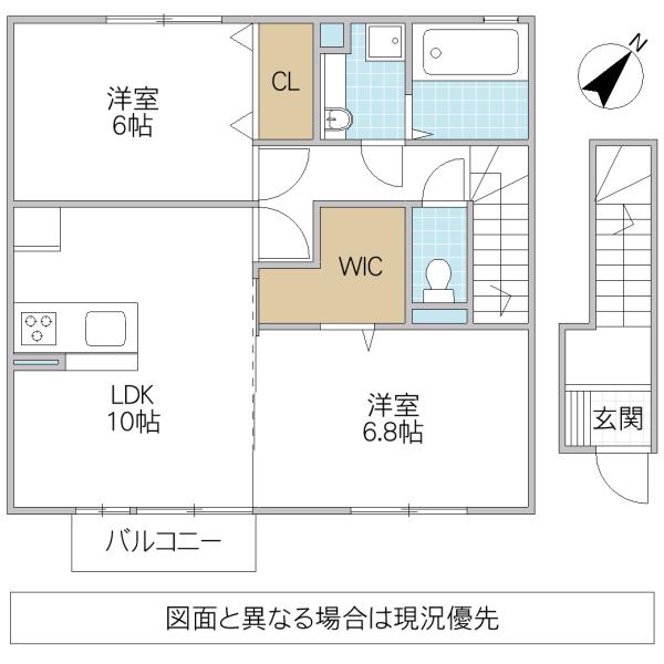 セジュールヒロオカ B(2LDK/2階)の間取り写真