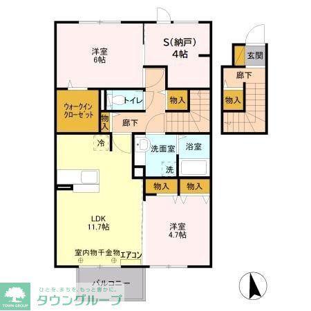シエルツリーIII(2SLDK/2階)の間取り写真
