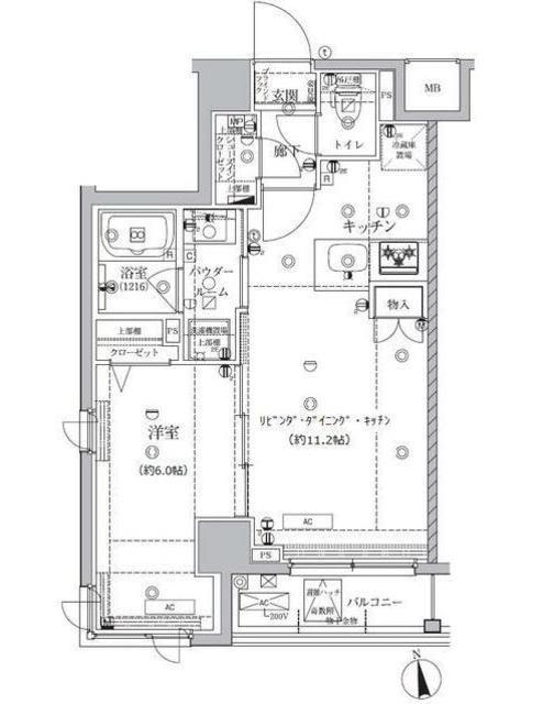 アルテシモ モーレ(1LDK/3階)の間取り写真