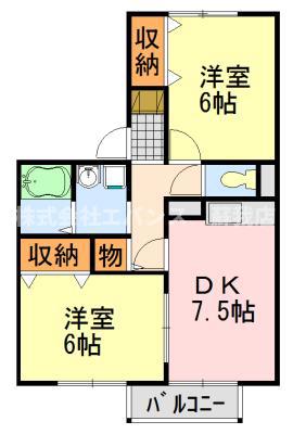 メゾンプレミールII(2DK/2階)の間取り写真