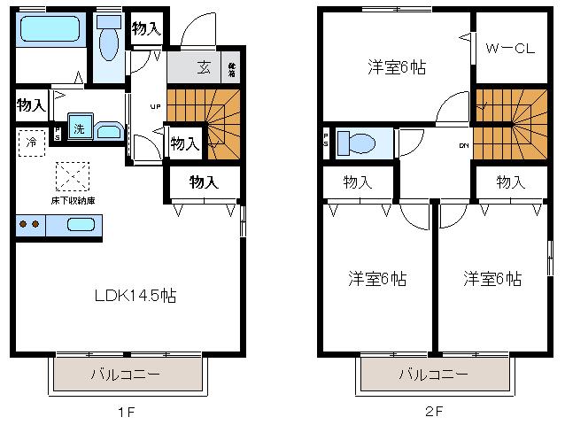 カーサ アコルデA(3LDK/1階)の間取り写真