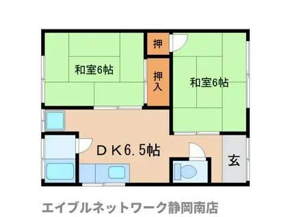 紫ハイツ(2DK/1階)の間取り写真