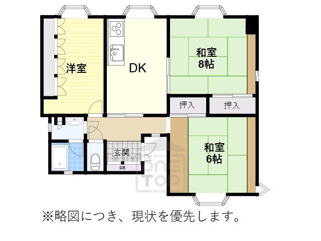 JGS緑丘マンション別館(3DK/3階)の間取り写真