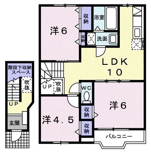 ファミールメゾンA(3LDK/2階)の間取り写真